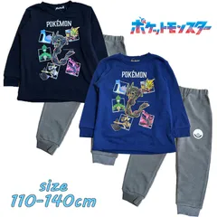 ポケットモンスター ポケモン 六英雄 シャギーパジャマ 長袖 裏起毛 キッズ 男児 男の子 (47632)