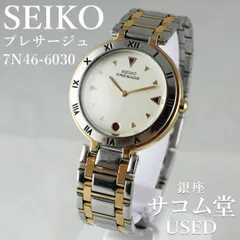 T56 SEIKO プレサージュ 7N46-6030 クオーツ シルバー ゴールド ヴィンテージ 希少モデル 上品デザイン メンズ腕時計 銀座サコム堂 【中古】