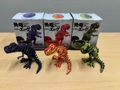 クローバー ケラトサウルス サン&ブラウニー 恐竜 ソフビ 昭和 レトロ