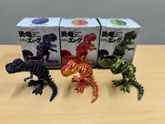 恐竜フィギュア　３色セット