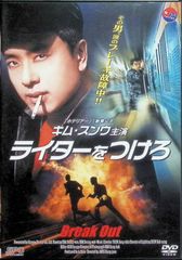 Item thumbnail for item f0b472c5-4f0e-47eb-b7ed-f36ff2a8e275