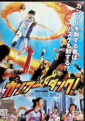 Item thumbnail for item 7fba53b0-293c-4e8c-9258-e89c0a0a9b94