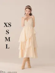 アイボリー [DE4300-IV-2510] 【DEA. by ROBE de FLEURS/ディアバイローブドフルール】 ジャガード/ ティアードフリルスカート/ フレア/ ワンピース/ ミモレ丈/ ミディアムドレス/ ロングドレス/  キャバドレス