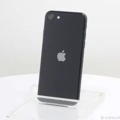 〔中古品〕 iPhone SE 第3世代 256GB ミッドナイト MMYJ3J／A SIMフリー【198】