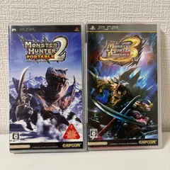 【PSP】モンスターハンター2,3ポータブル セット