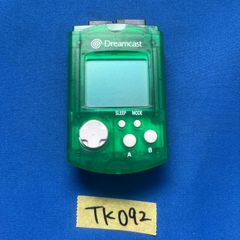 Item thumbnail for item 48936fde-343f-498e-b7b6-a5f5338ab6ff