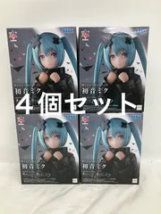 未開封 劇場版 プロジェクトセカイ 壊れたセカイと歌えないミク 閉ざされた窓のセカイの 初音ミク フィギュア 4個セット LFJ309 f107