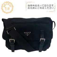 超希少✨ プラダ レザー メッセンジャーバッグ 型押しロゴ 90s アーカイブ 超希少✨ プラダ レザー メッセンジャーバッグ 型押しロゴ 90s アーカイブ