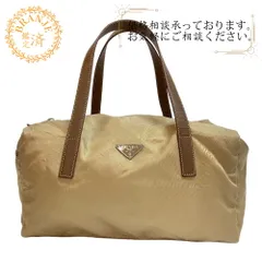 PRADAプラダ トライアングルロゴ ショルダーバッグ バッグ カバン 斜めがけ 肩掛け ブランド  ベージュ ユニセックス