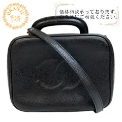 CHANELシャネル 2WAY バニティ ショルダーバッグ ヴィンテージ ココマーク ハンドバッグ バッグ カバン ブランド ブラック レディース