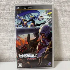 【PSP】地球防衛軍2ポータブル