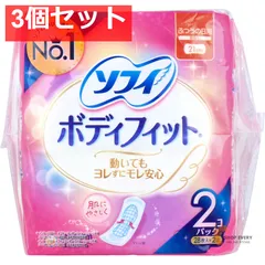 ソフィ ボディフィット ふつうの日用 羽なし 28枚入×2個パック 3個セット まとめ売り
