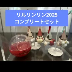 ★DISNEY  RESORT　 新品タグ付　　 ギフト　プレゼント　カプセルなし