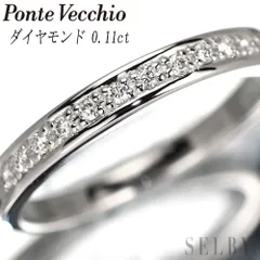 2025年最新】ポンテヴェキオの人気アイテム - メルカリ