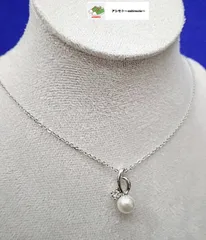 ☆日本製 高品質 磨き貝 新品☆送料無料●Juno Premium ひとつぶ パール ネックレス ロジウム 8mm 40cm 上品 エレガント 結婚式 パーティ フォーマル 普段使い オフィス 大人可愛い レディース ギフト 冠婚 プレゼント 人気 P-27