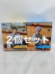 未開封 呪術廻戦 懐玉・玉折 Yumemirize 五条悟 夏油傑 フィギュア 2個セット LFJ310 f101