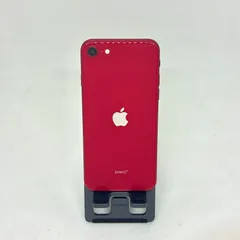 2025年最新】iphone se 第2世代 バッテリー100%の人気アイテム - メルカリ