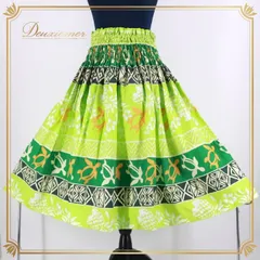 フラダンス 衣装 パウスカート グリーン系 黄緑 緑 ホヌ柄 ハワイアンプリ ント アロハ ハワイアン レッスン 練習 華やか 鮮やか かわいい シングル 明るい おしゃれ オレンジ系 ホワイト系 白 緑色 かわいい柄 フラ レッスンウェア パーティー衣装