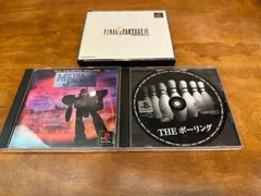 プレイステーションソフト3本セット(ファイナルファンタジーⅨ、メタルジャケット、THEボーリング）