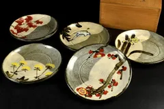 2025年最新】清水六兵衛の人気アイテム - メルカリ