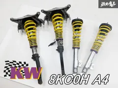 2026年最新】kw 車高調の人気アイテム - メルカリ