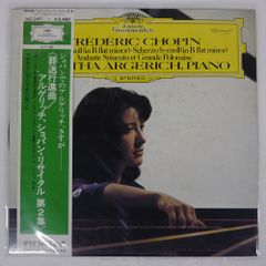 Item thumbnail for item 3626e61c-ab94-4bee-8ac8-5f5a2d9795bf