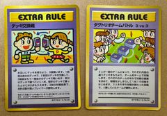 ダグトリオ ★ 第1弾基本拡張パック 120/128 eシリーズ 1ED PSA10鑑定済〕ダグトリオ(カードe/1ED)【-】{120/128}