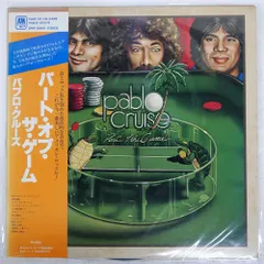 2026年最新】パブロ・クルーズの人気アイテム - メルカリ