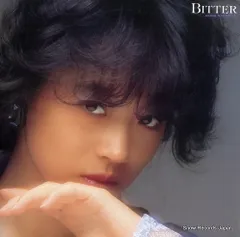 2025年最新】中森明菜 ポスターの人気アイテム - メルカリ