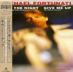 2025年最新】マイケルフォーチュナティの人気アイテム - メルカリ