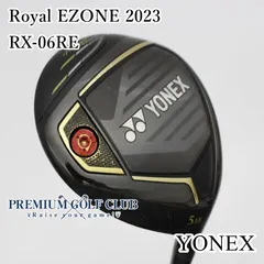 2026年最新】YONEX フェアウェイウッドの人気アイテム - メルカリ