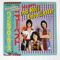 2025年最新】ベイ・シティ・ローラーズの人気アイテム - メルカリ