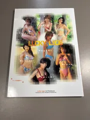 2026年最新】LUCKY_LEGSの人気アイテム - メルカリ