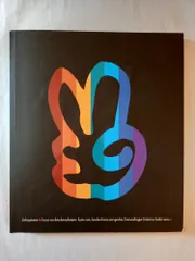 2025年最新】福山雅治パンフレットの人気アイテム - メルカリ