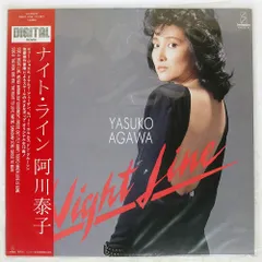 2026年最新】阿川泰子 nightの人気アイテム - メルカリ