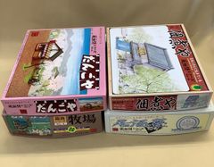 新品未使用 箱庭風 ミニラマ旅シリーズ MK-1 山間の田園風景 - メルカリ