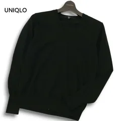 UNIQLO ユニクロ 秋冬 高級 カシミヤ100%★ セーター Vネック ニット Sz.M メンズ 黒