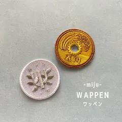 2026年最新】五円玉硬貨の人気アイテム - メルカリ