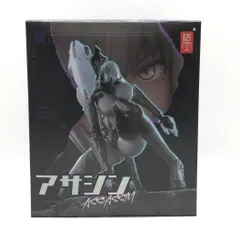 【中古】開封）アサシン 1/12[24]