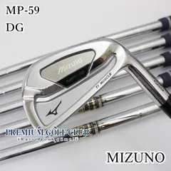 2025年最新】中古 6本 mp－59の人気アイテム - メルカリ