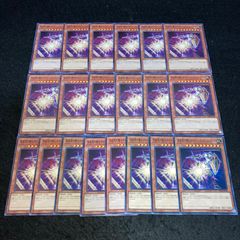 遊戯王 TOP1000 黄色 プレイマット 未使用 - メルカリ