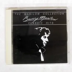 2025年最新】バリーマニロウ レコードの人気アイテム - メルカリ