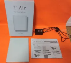 2025年最新】t air 蔦屋の人気アイテム - メルカリ