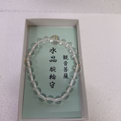 SWAROVSKI Una ネックレス クローバー ブルー 5642927 - メルカリ