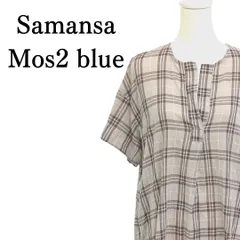 綿混 Samansa Mos2 blue サマンサモスモスブルー チェック スキッパー フレア ワンピース フリーサイズ 春 夏 秋