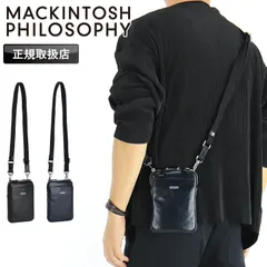 新品 マッキントッシュ フィロソフィー バッグ メンズ MACKINTOSH PHILOSOPHY 73121 ショルダーバッグ 斜め掛け ミニショルダーバッグ スマホショルダーバッグ 牛革 レザー ポーチ レディース ブランド オシャレ ブレイヴァル