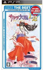 PSP/サクラ大戦 1&2 SEGA THE BEST