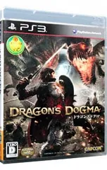 PS3/ドラゴンズドグマ