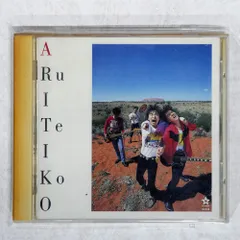 2026年最新】ジュンスカイウォーカーズ グッズの人気アイテム - メルカリ