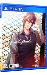 PSVita/sweet pool